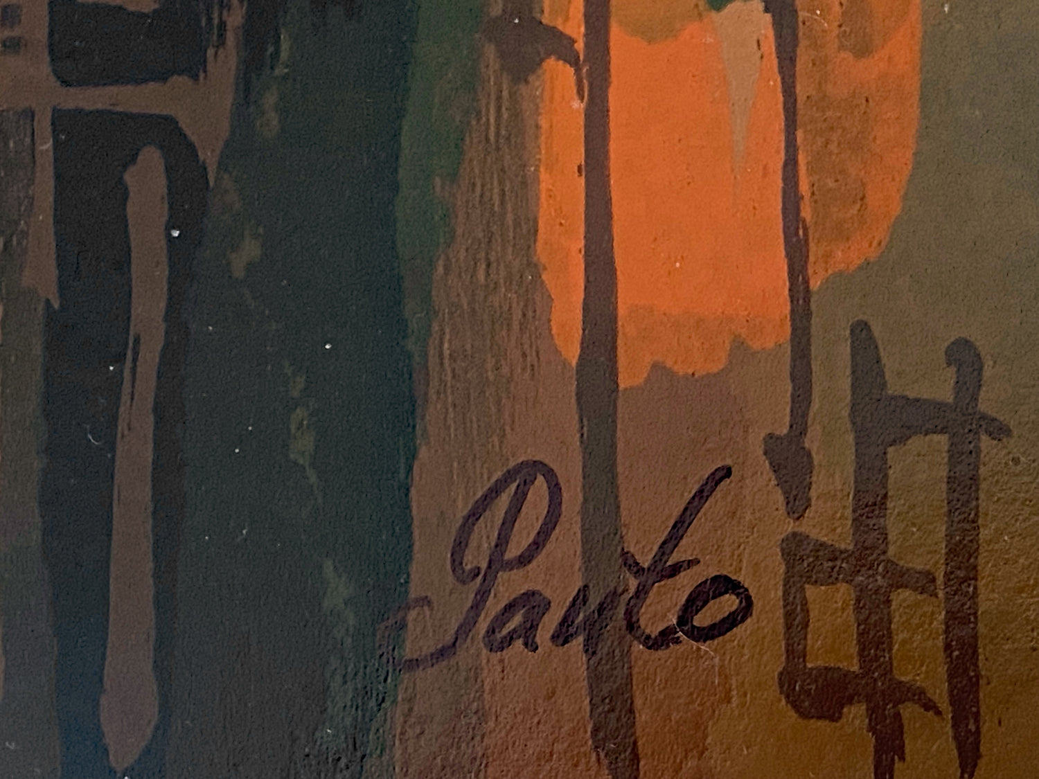 Late Romance Nelly Serigraph Artist Hand Signed and Numbered