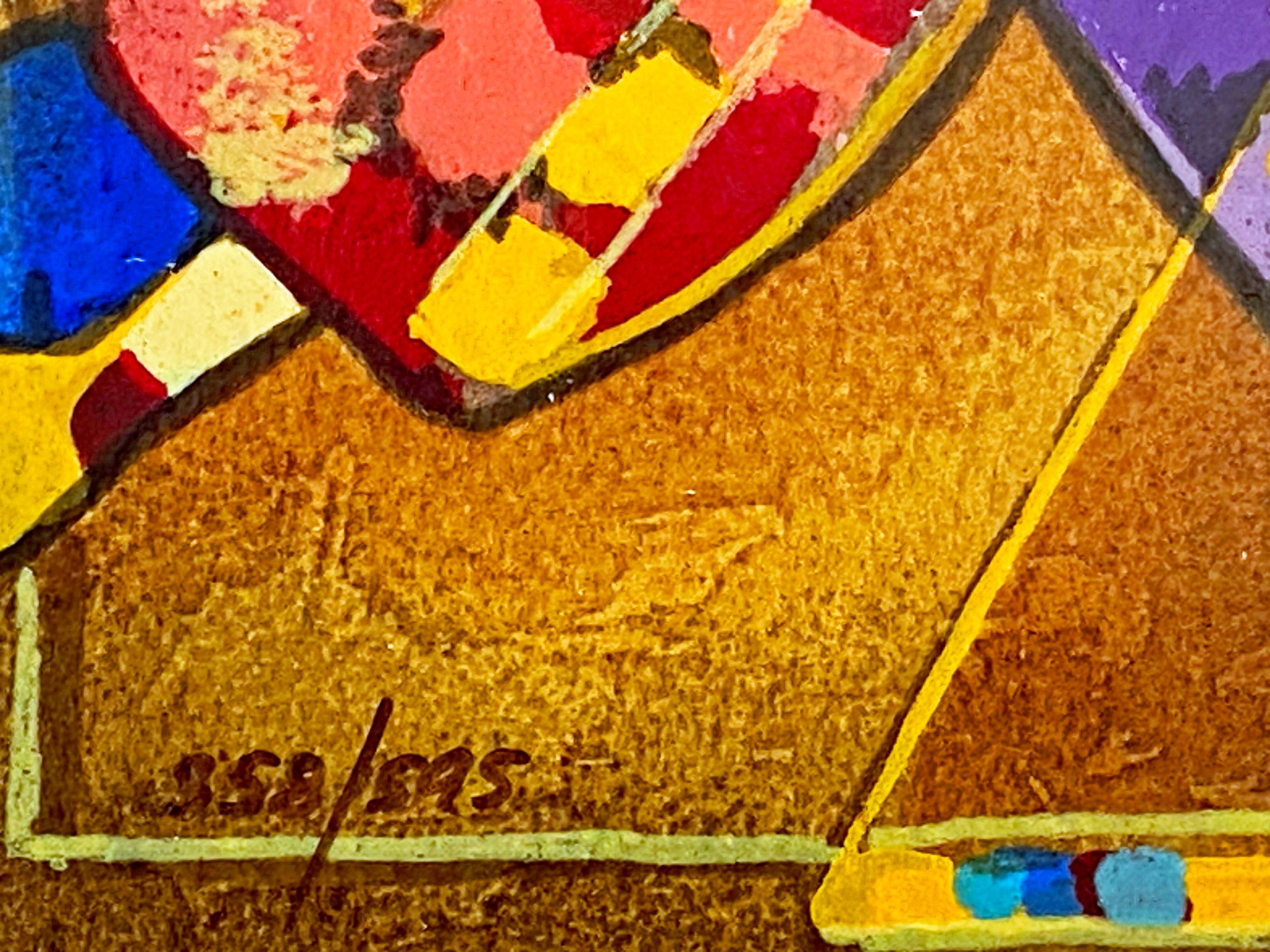 Salsa Fun Levi Serigraph Print Artist Hand Signed and Numbered