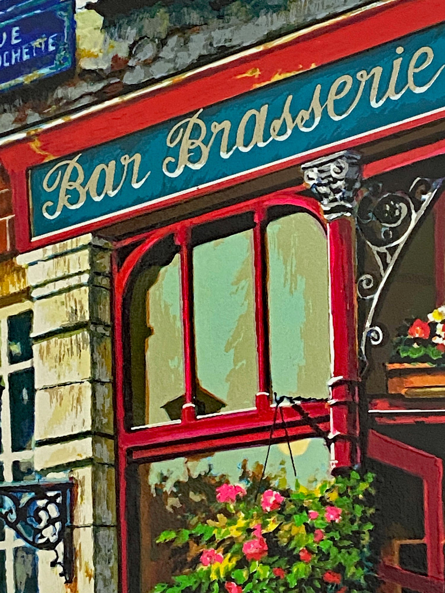 Bar Brasserie Anatoly Metlan Artist Proof Lithograph Print Artist Hand Signed and AP Numbered