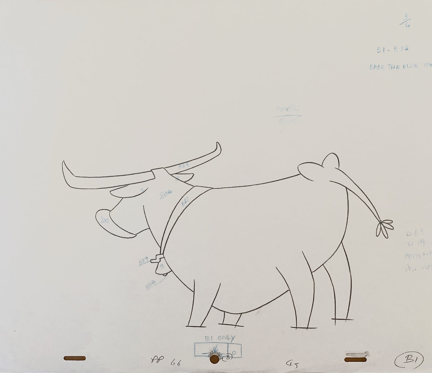 The Pink Panther Show MGM United Artists Original Production Animation Cel with Paired Pencil Sketch