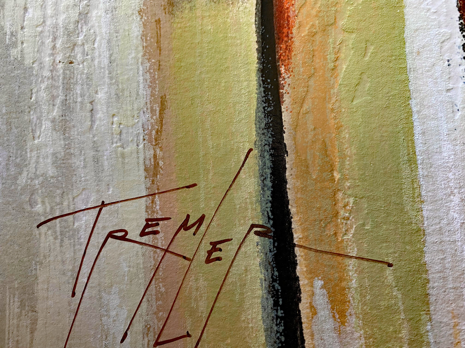 Bar Scene II Yuri Tremler Serigraph Print Artist Hand Signed and Numbered