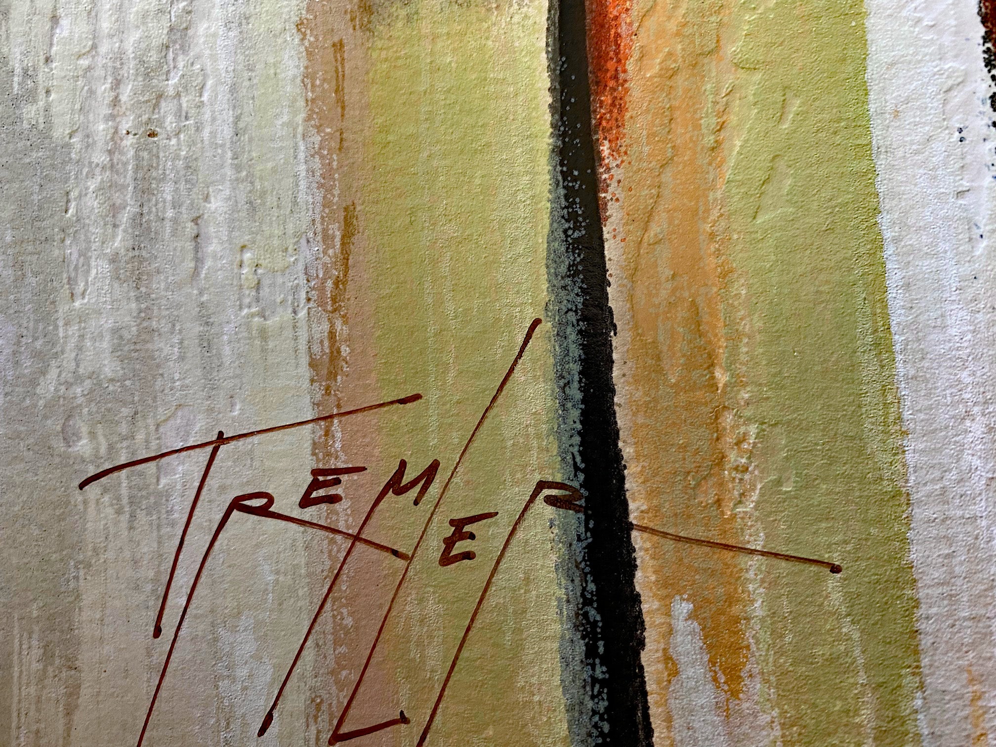 Bar Scene II Yuri Tremler Serigraph Print Artist Hand Signed and Numbered