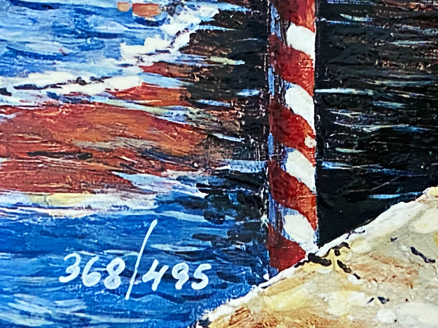 Outdoor Cafe Anatoly Metlan Lithograph Print Artist Hand Signed and Numbered