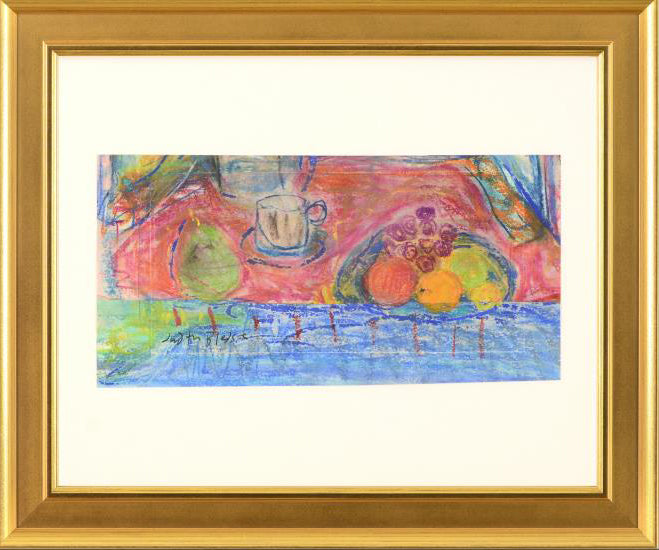 The Green Pear Judith Bledsoe Pastel Painting Artist Hand Signed Framed