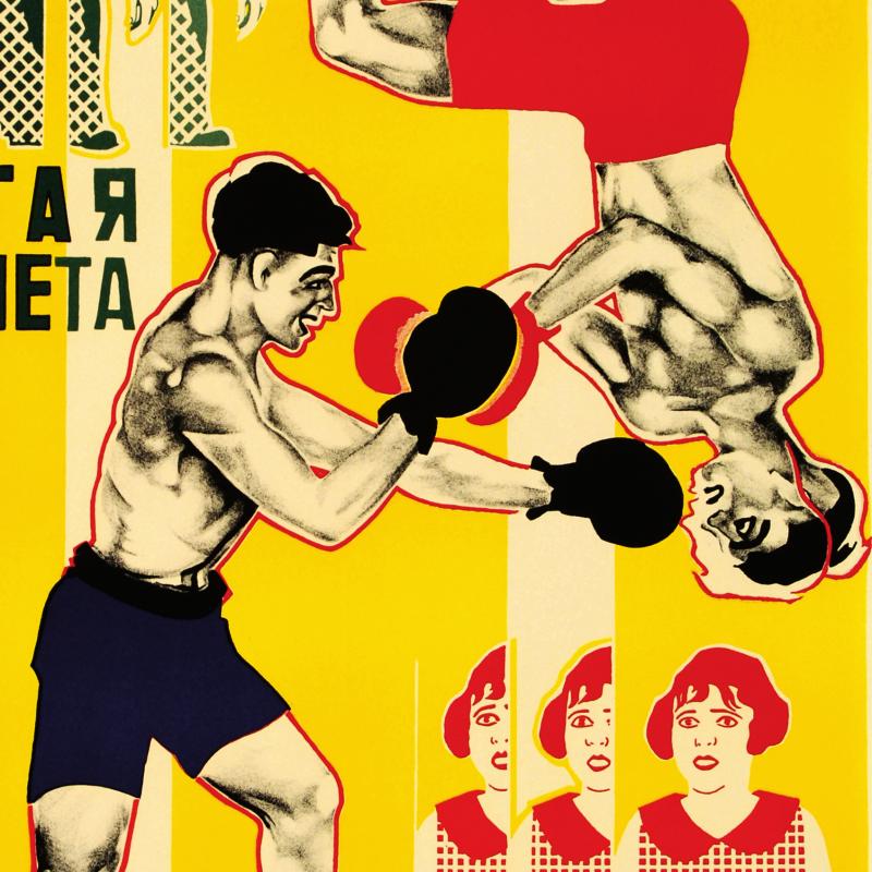 Yokel RE Society Hand Pulled Fine Art Lithograph Print Lithographer Hand Signed and Numbered