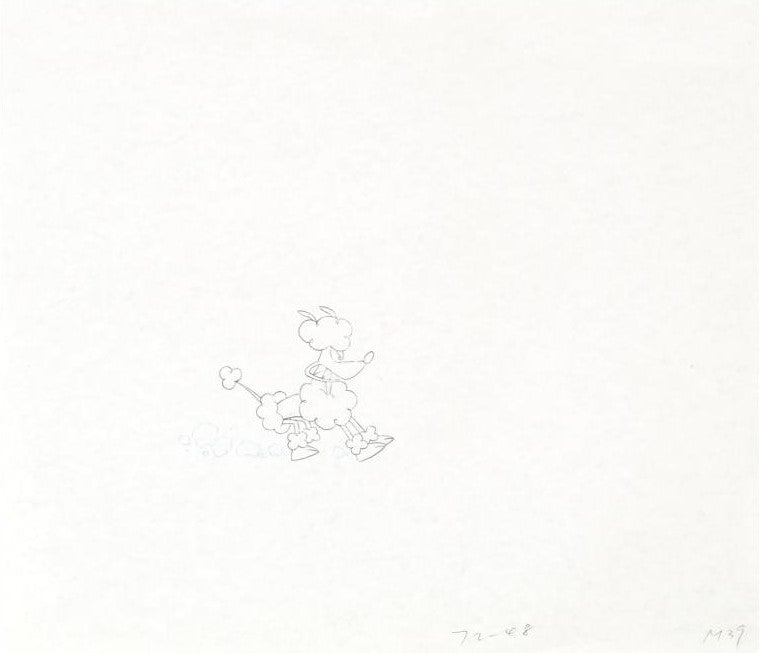 The Pink Panther Show MGM United Artists Original Production Animation Cel with Two Paired Pencil Sketches