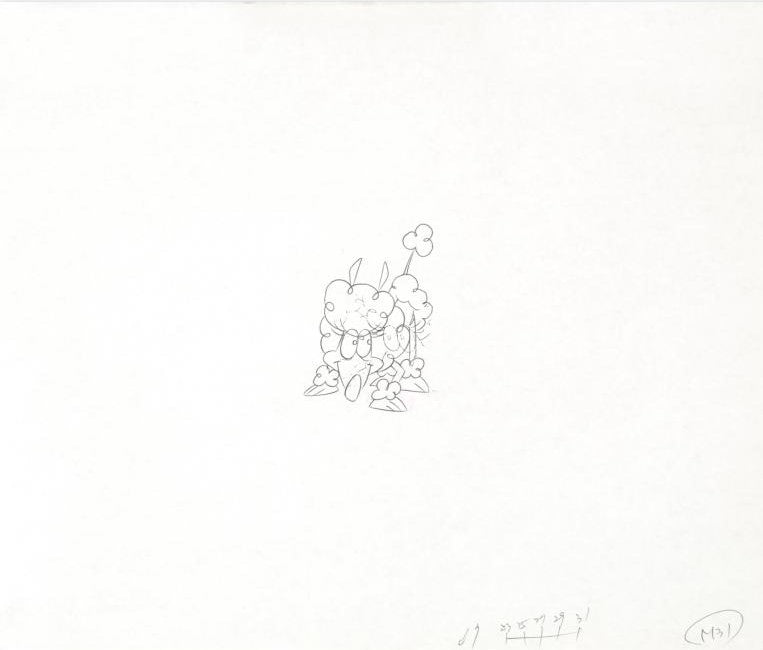 The Pink Panther Show MGM United Artists Original Production Animation Cel with Two Paired Pencil Sketches