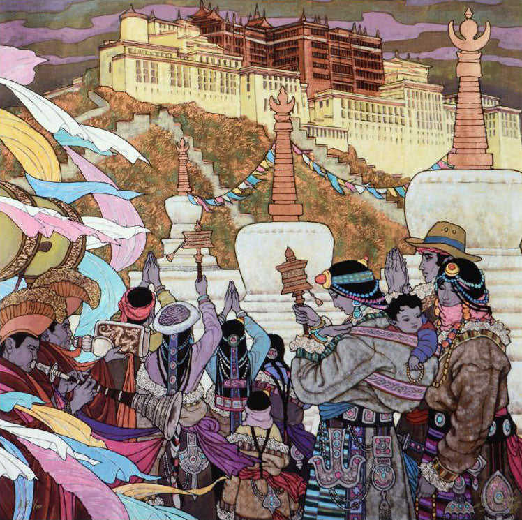 When the Dalai Lama Returns Zu Ming Ho Artist Proof Canvas Giclée Print Artist Hand Signed and AP Numbered