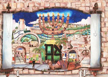 Jerusalem Linnea Pergola Canvas Giclée Print Artist Hand Signed and Numbered