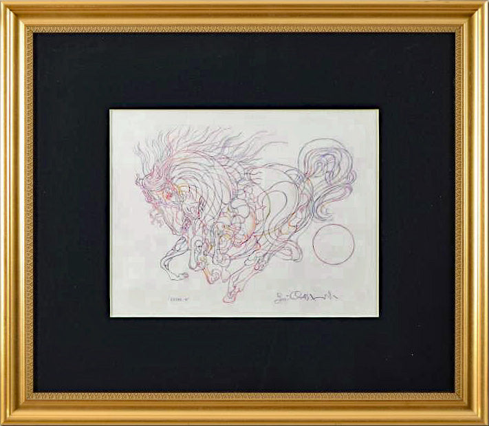 Essai W Guillaume Azoulay Original Color Pencil Drawing Artist Hand Signed and Framed