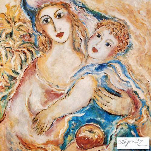 Mothers Love Zamy Steynovitz Lithograph Print Artist Hand Signed and Numbered