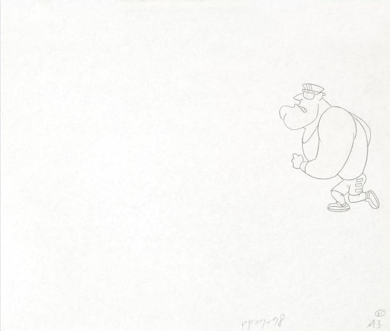 The Pink Panther Show MGM United Artists Original Production Animation Cel with Two Paired Pencil Sketches