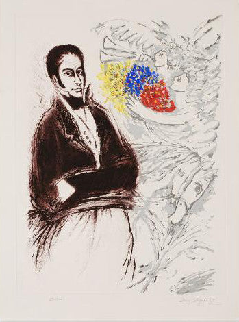 Bicentennial of Simon Bolivar Zamy Steynovitz Hand Embellished Lithograph Print Artist Hand Signed and Numbered