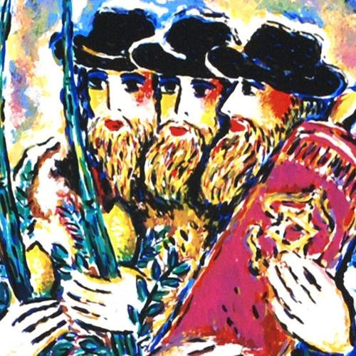 Sukkot II Zamy Steynovitz Serigraph Print Artist Hand Signed and Numbered